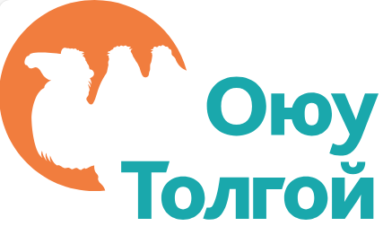 ОЮУ ТОЛГОЙ: МЭДЭГДЭЛ