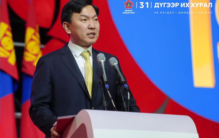 МАН-ын Бага хурал 597 гишүүнтэй болно