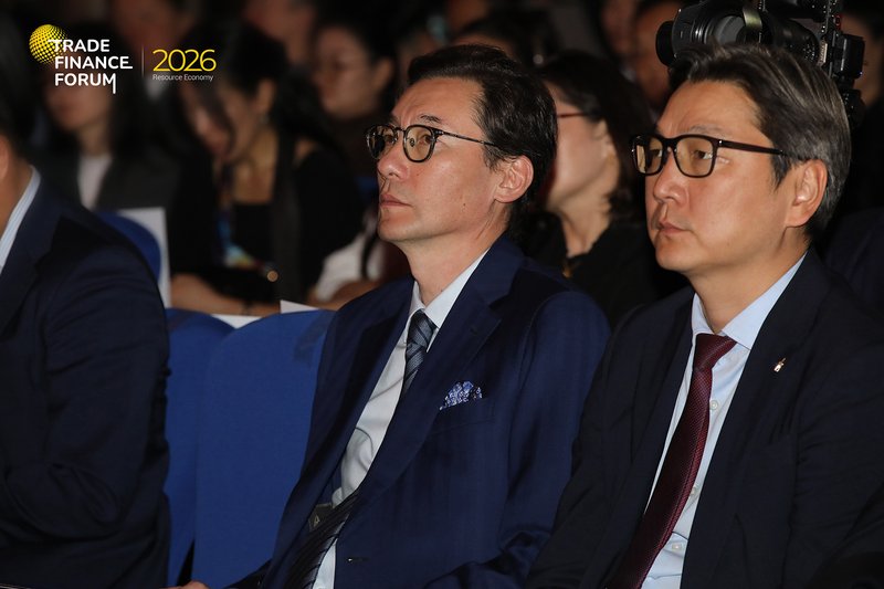TRADE FINANCE FORUM – 2026: Нөөцөөс боломж, боломжоос өсөлт